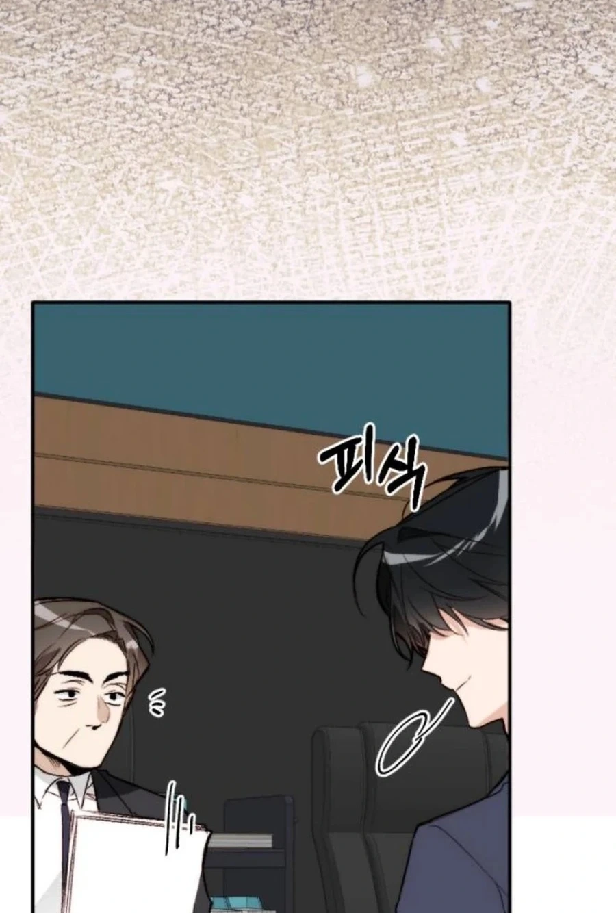 Divorce Is Easy, But Love Is Hard Chapter 555 page 93 - 