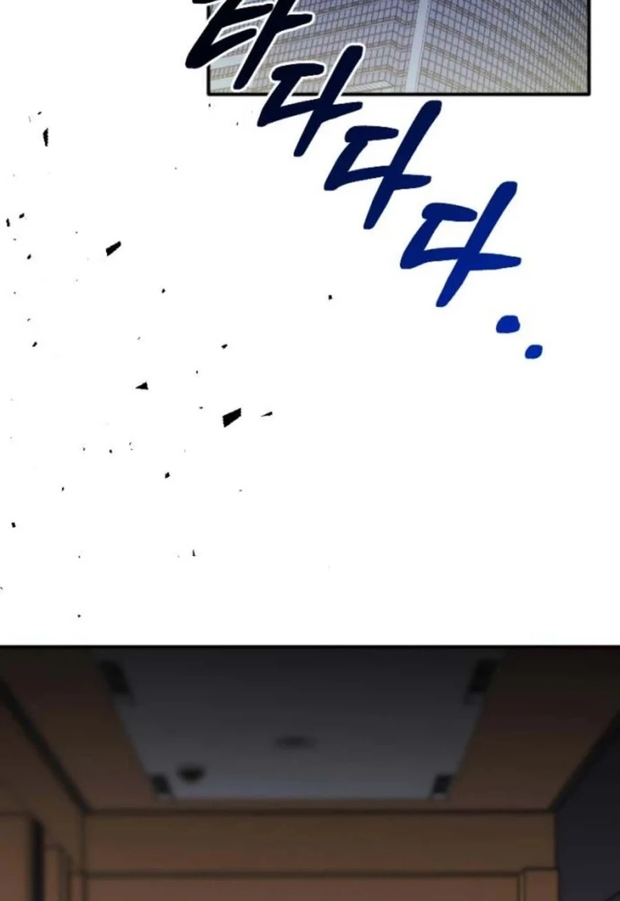 Divorce Is Easy, But Love Is Hard Chapter 556 page 35 - 
