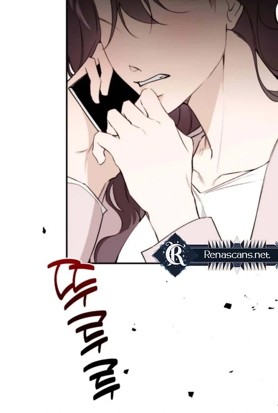 Divorce Is Easy, But Love Is Hard Chapter 556 page 41 - 