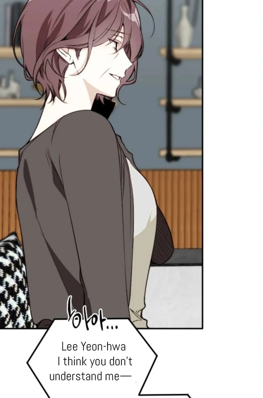 Divorce Is Easy, But Love Is Hard Chapter 556 page 57 - 