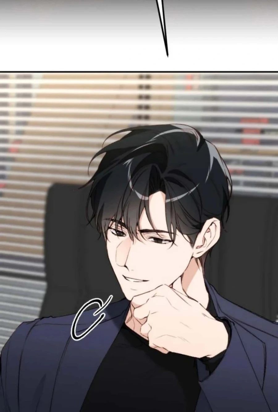 Divorce Is Easy, But Love Is Hard Chapter 556 page 82 - 