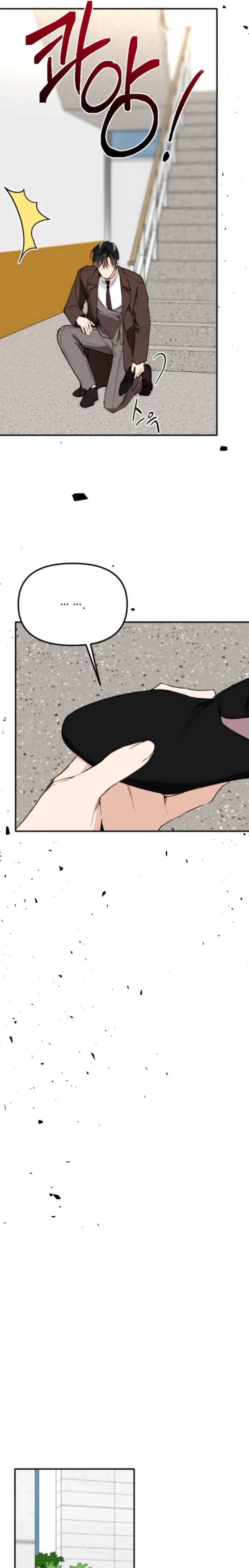 Divorce Is Easy, But Love Is Hard Chapter 56 page 24 - 