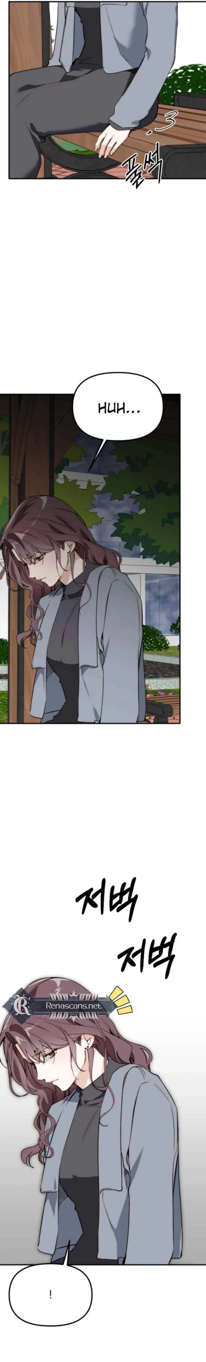 Divorce Is Easy, But Love Is Hard Chapter 56 page 26 - 