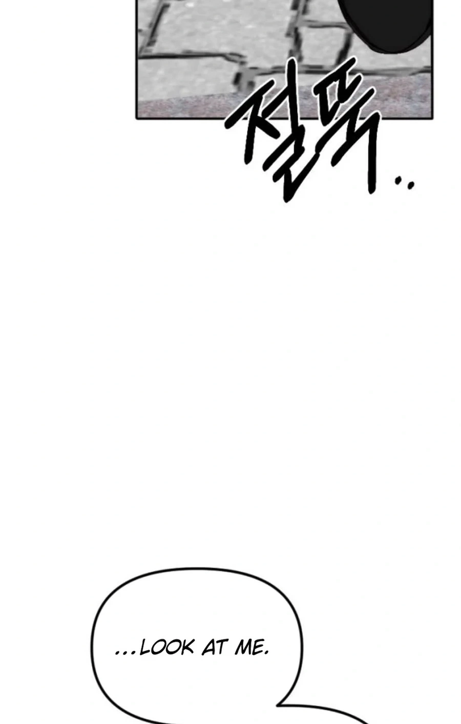 Divorce Is Easy, But Love Is Hard Chapter 563 page 101 - 