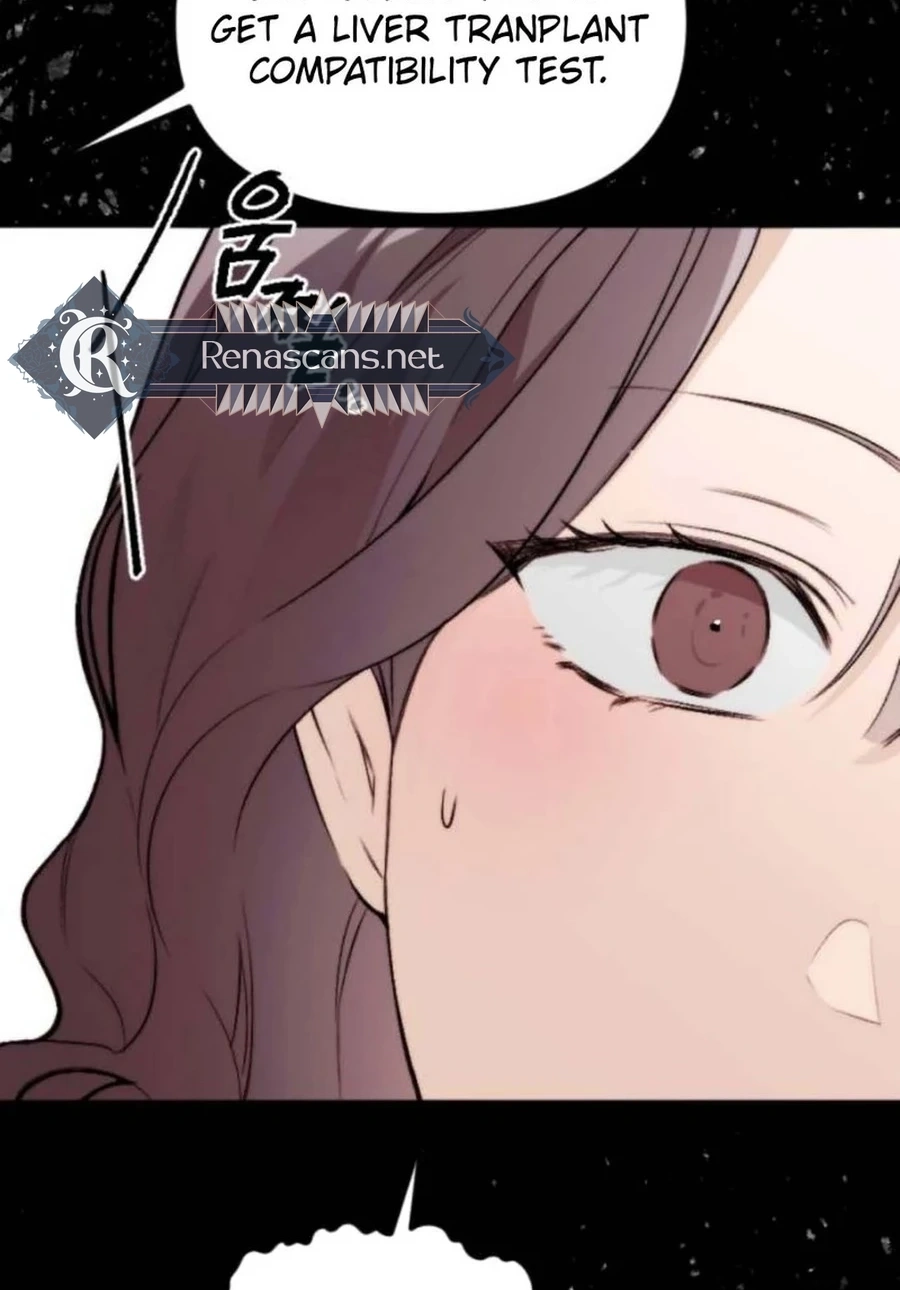 Divorce Is Easy, But Love Is Hard Chapter 563 page 13 - 