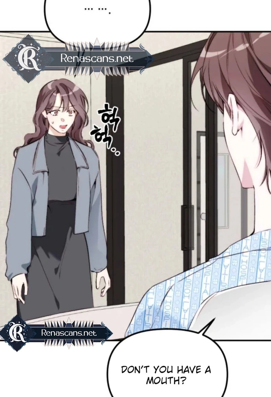 Divorce Is Easy, But Love Is Hard Chapter 563 page 5 - 