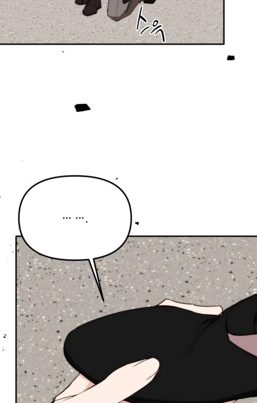 Divorce Is Easy, But Love Is Hard Chapter 563 page 97 - 