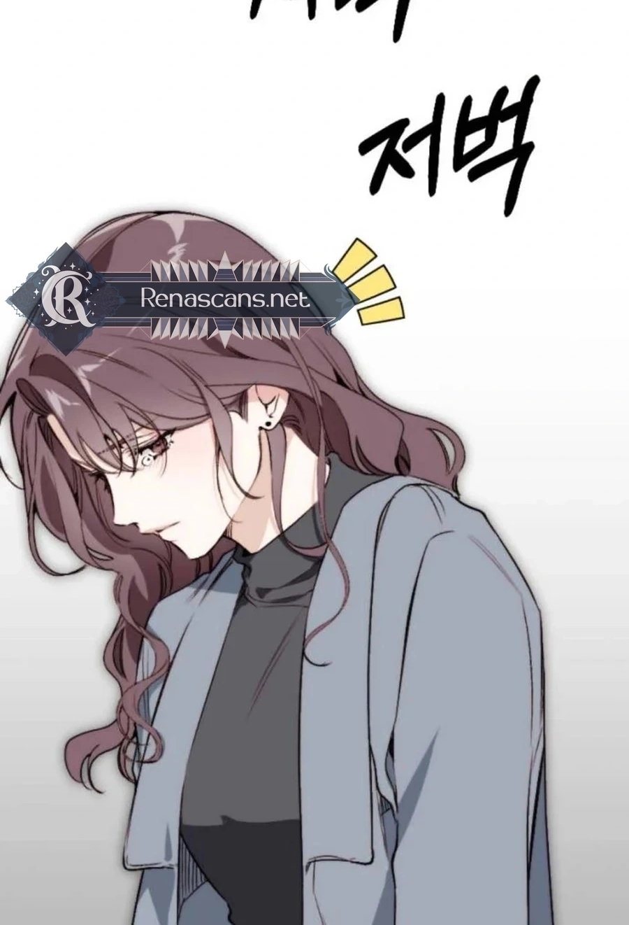 Divorce Is Easy, But Love Is Hard Chapter 564 page 107 - 