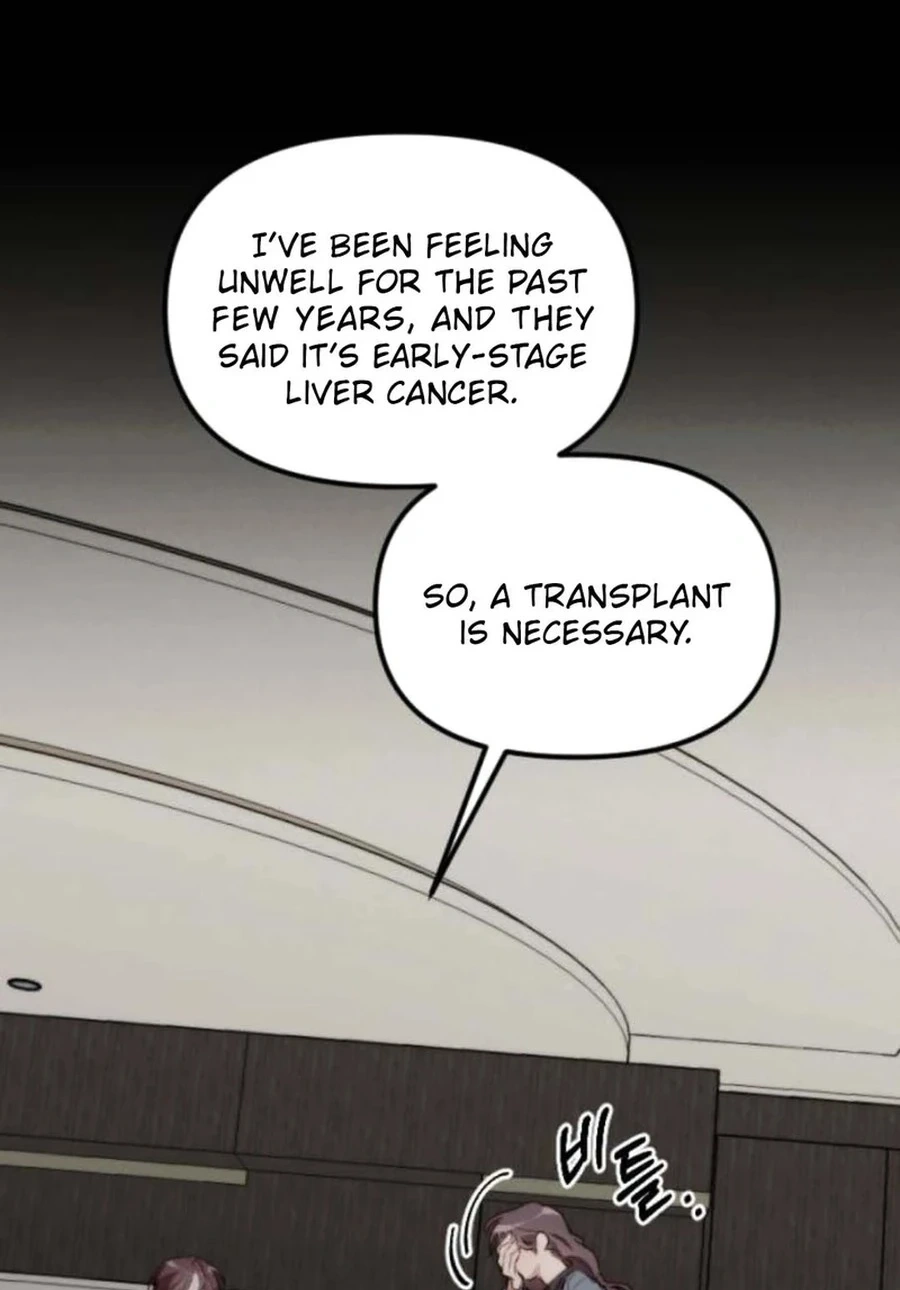 Divorce Is Easy, But Love Is Hard Chapter 564 page 15 - 