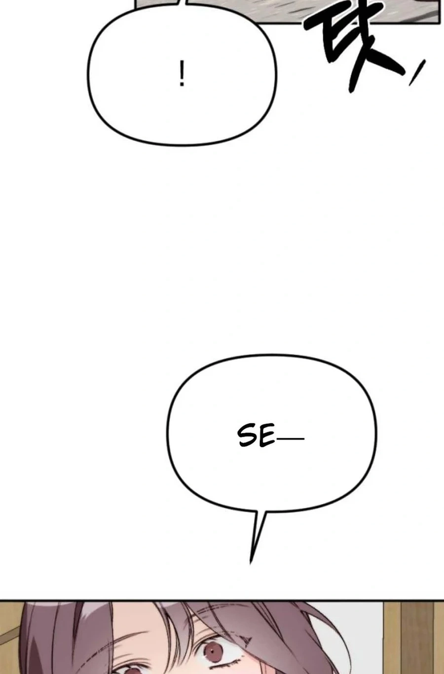 Divorce Is Easy, But Love Is Hard Chapter 564 page 55 - 