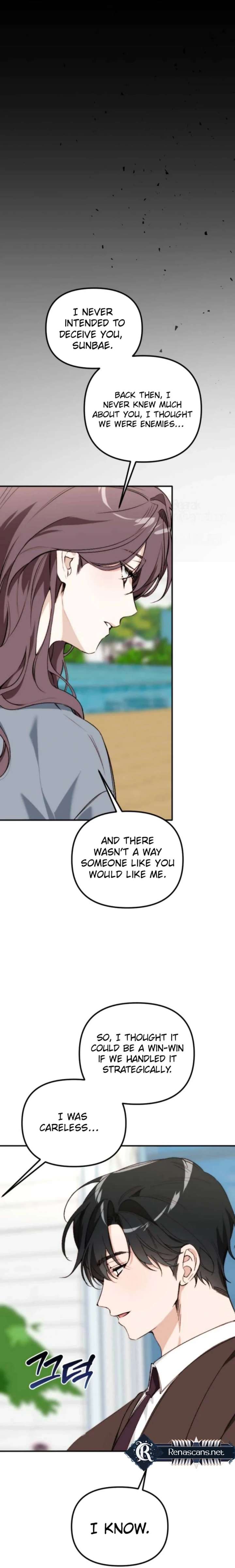 Divorce Is Easy, But Love Is Hard Chapter 57 page 13 - 