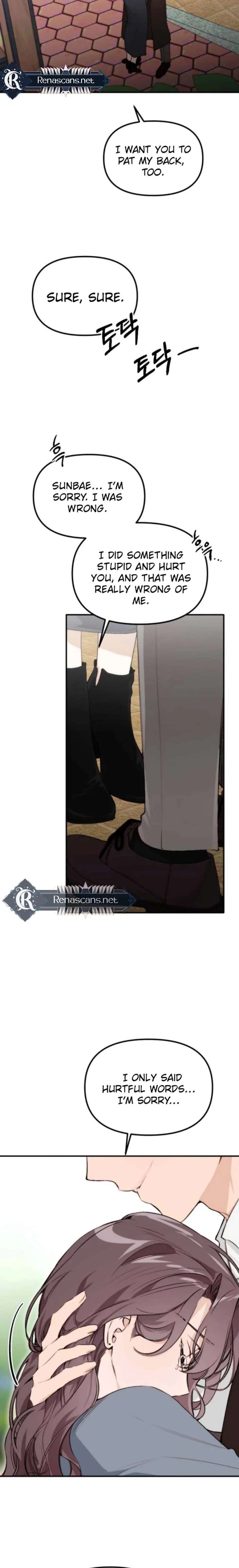 Divorce Is Easy, But Love Is Hard Chapter 57 page 7 - 