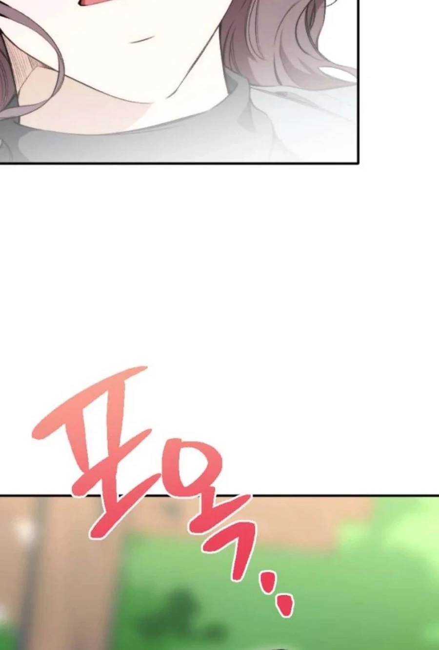 Divorce Is Easy, But Love Is Hard Chapter 573 page 18 - 