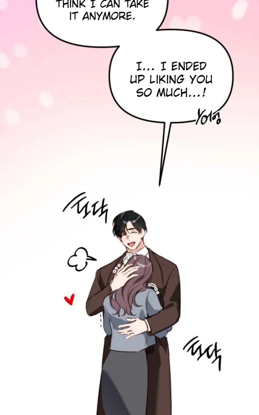 Divorce Is Easy, But Love Is Hard Chapter 573 page 30 - 
