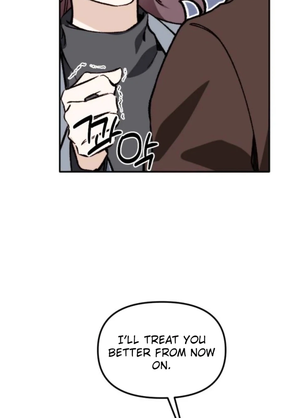 Divorce Is Easy, But Love Is Hard Chapter 573 page 73 - 