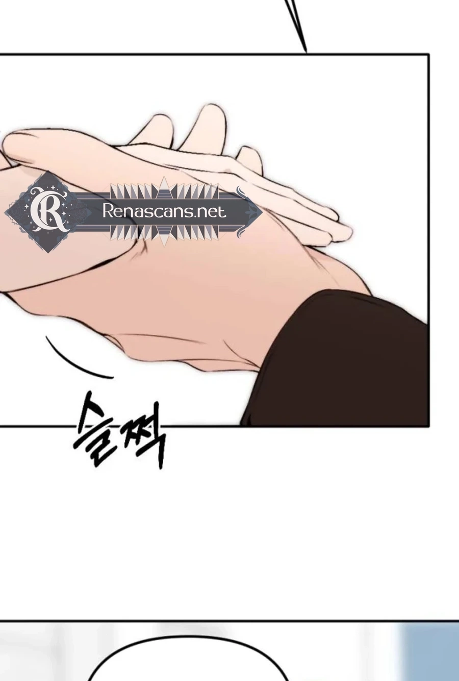 Divorce Is Easy, But Love Is Hard Chapter 574 page 74 - 
