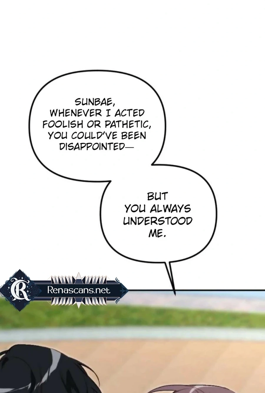 Divorce Is Easy, But Love Is Hard Chapter 574 page 94 - 