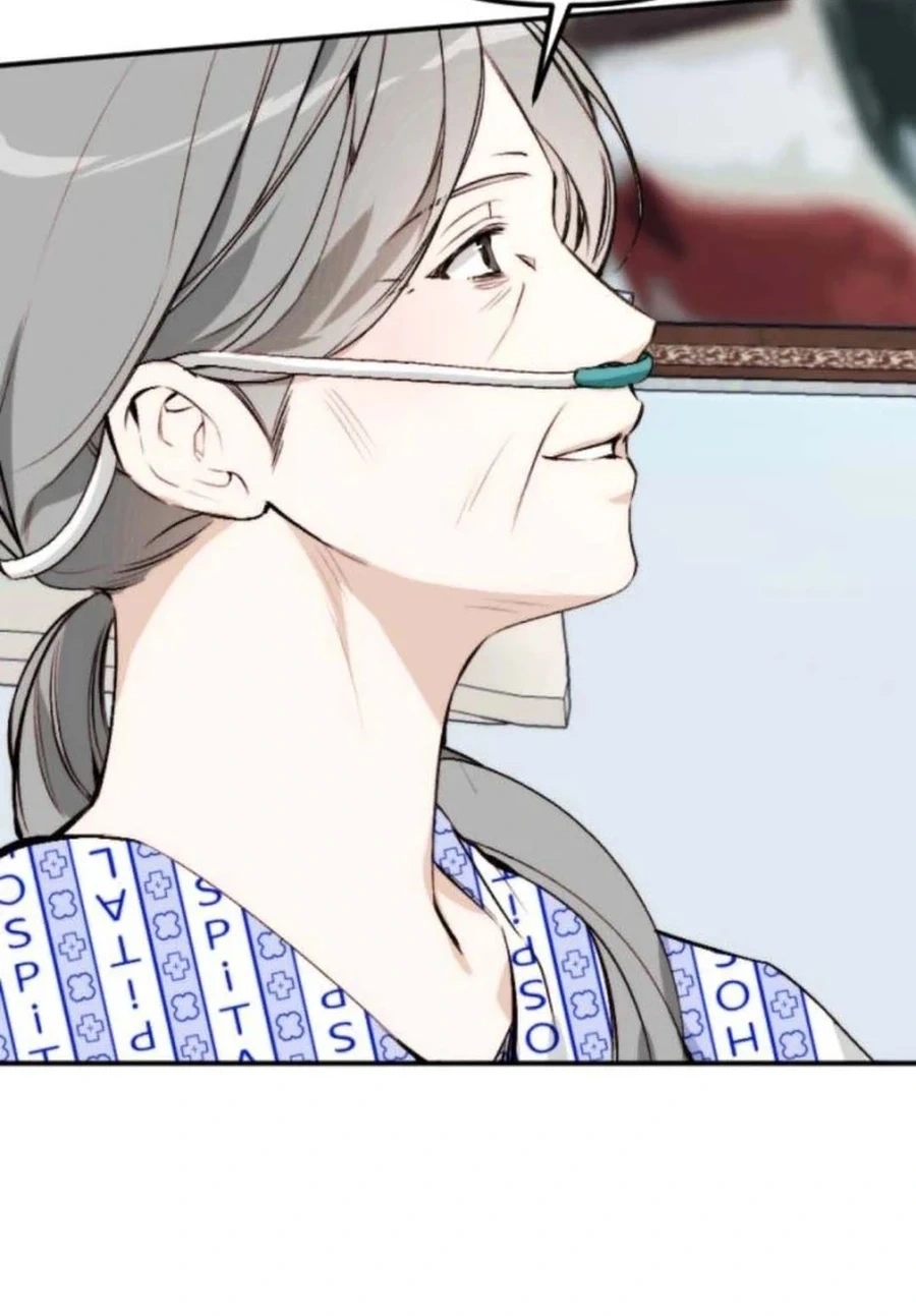 Divorce Is Easy, But Love Is Hard Chapter 583 page 18 - 