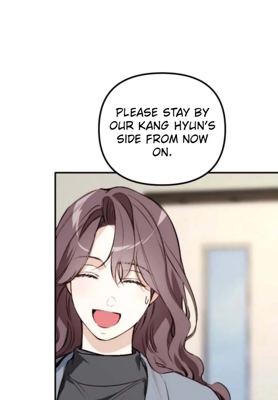 Divorce Is Easy, But Love Is Hard Chapter 583 page 19 - 