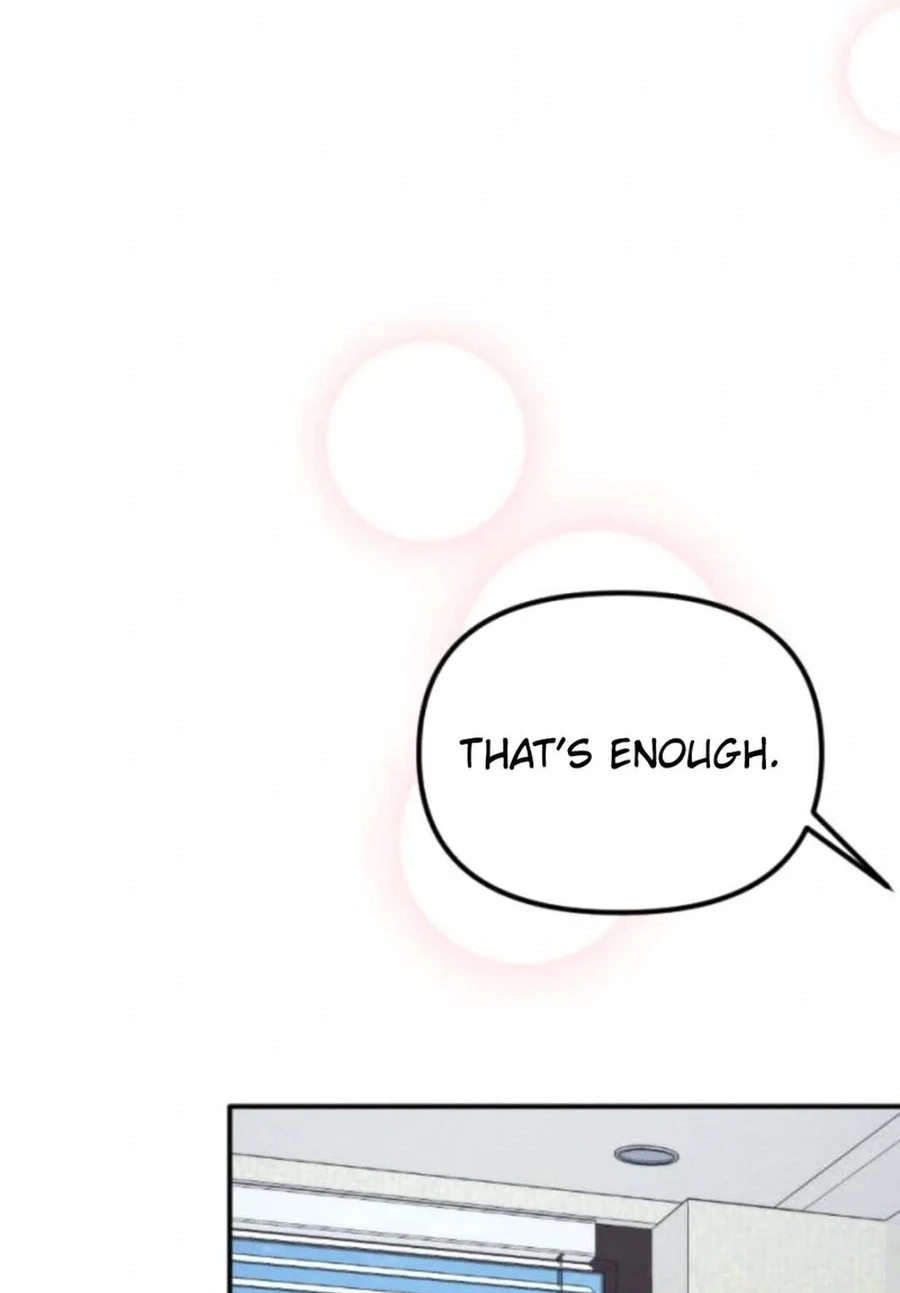 Divorce Is Easy, But Love Is Hard Chapter 583 page 23 - 