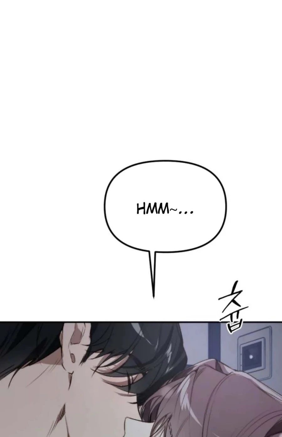 Divorce Is Easy, But Love Is Hard Chapter 583 page 89 - 