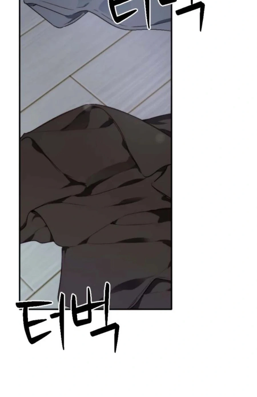 Divorce Is Easy, But Love Is Hard Chapter 583 page 93 - 