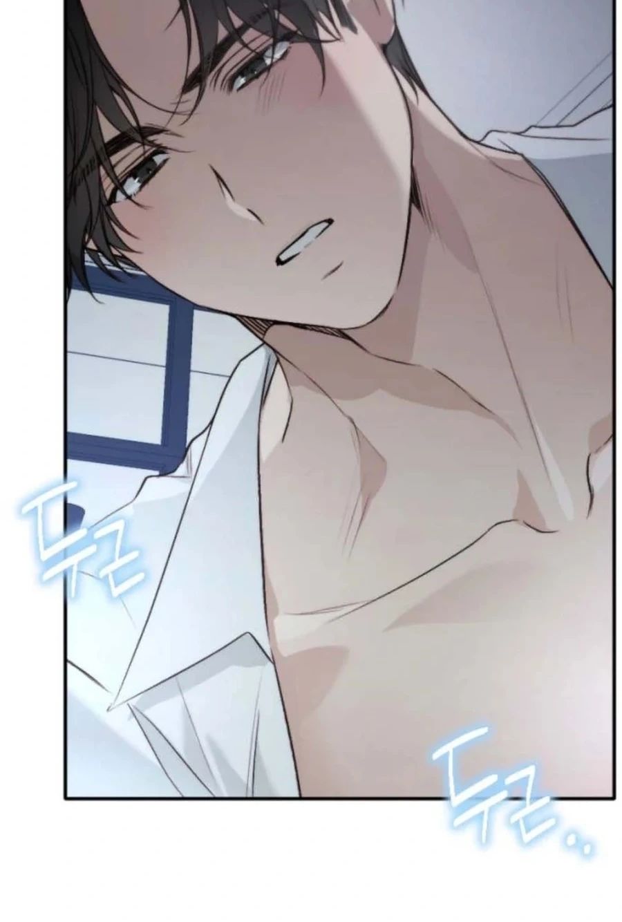 Divorce Is Easy, But Love Is Hard Chapter 583 page 99 - 