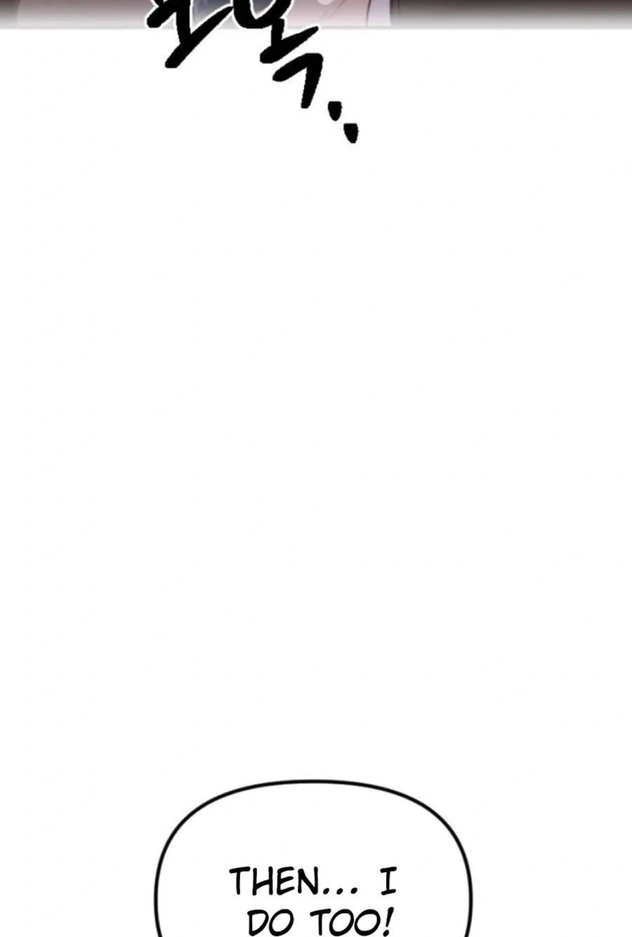 Divorce Is Easy, But Love Is Hard Chapter 584 page 81 - 