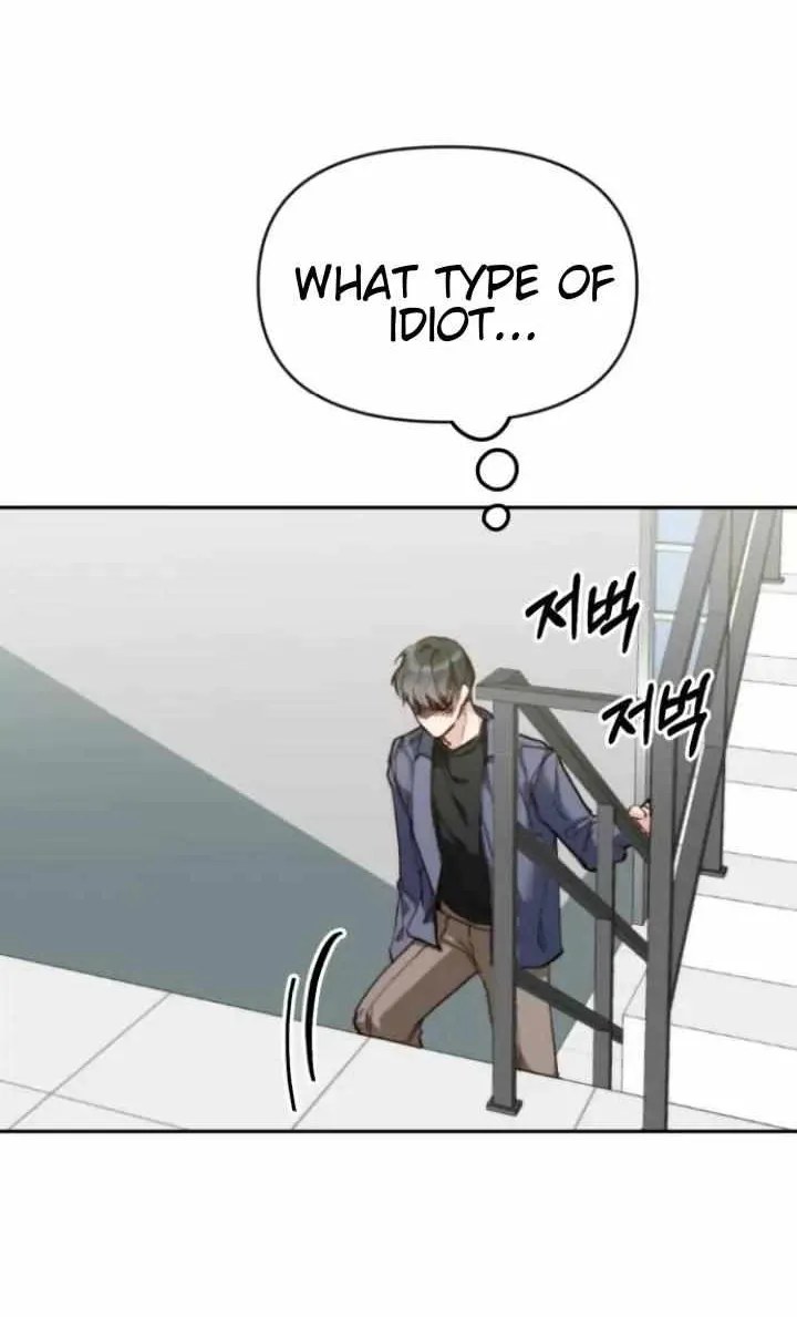 Divorce Is Easy, But Love Is Hard Chapter 6 page 17 - 