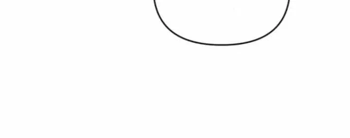 Divorce Is Easy, But Love Is Hard Chapter 6 page 78 - 