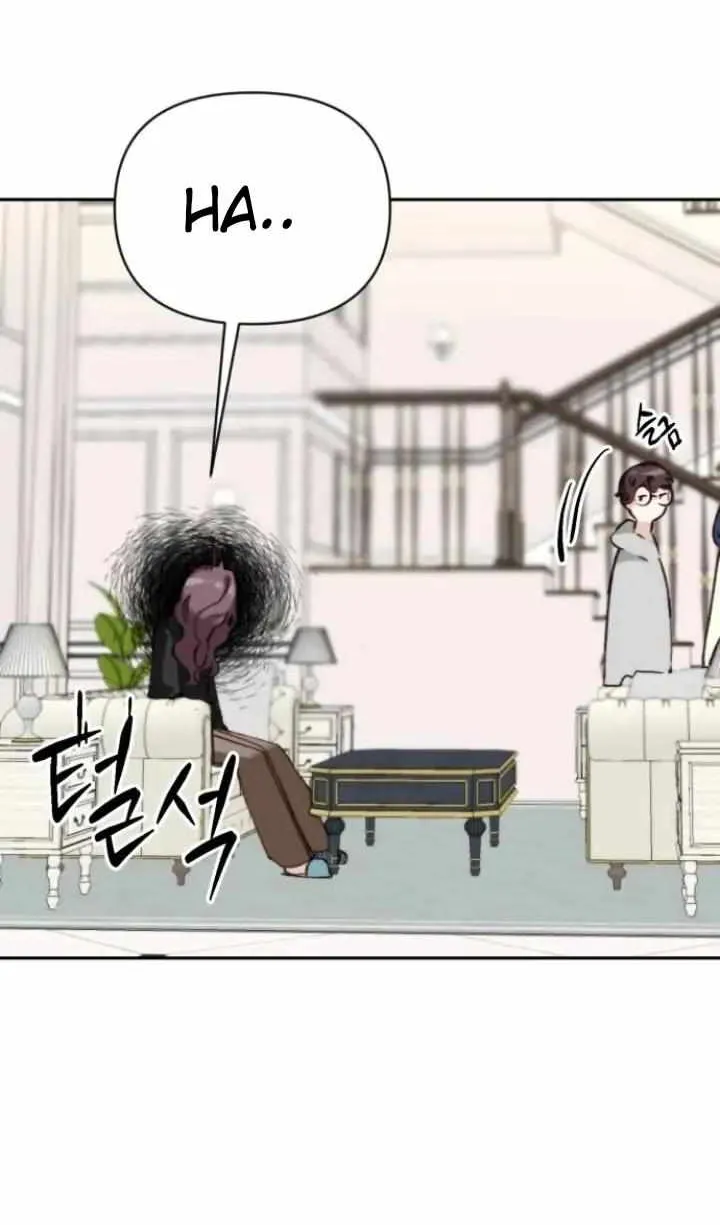 Divorce Is Easy, But Love Is Hard Chapter 6 page 95 - 