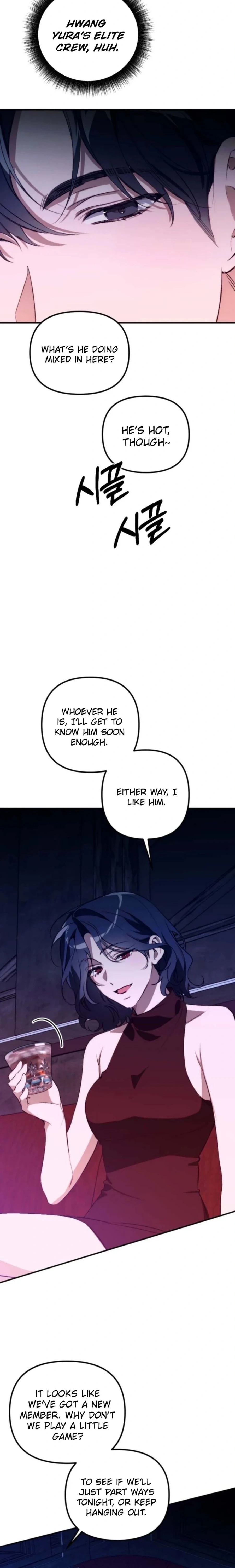 Divorce Is Easy, But Love Is Hard Chapter 60 page 29 - 