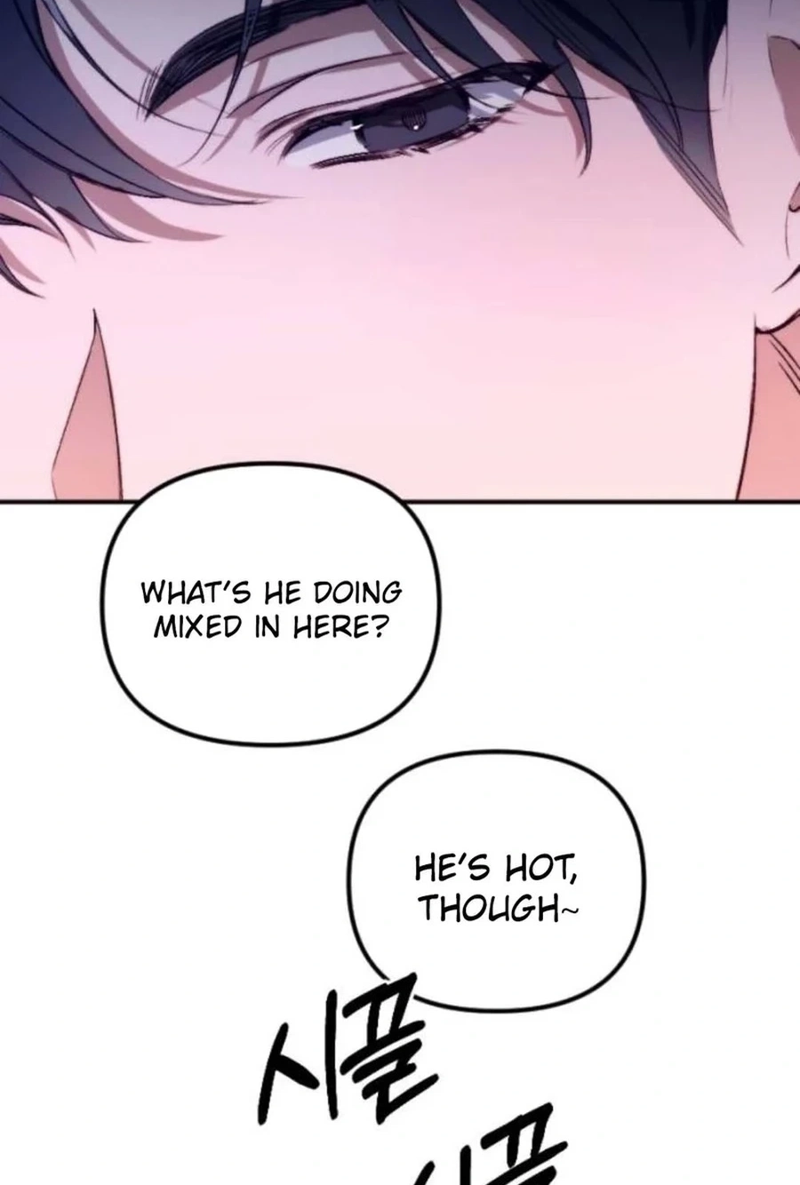 Divorce Is Easy, But Love Is Hard Chapter 603 page 119 - 