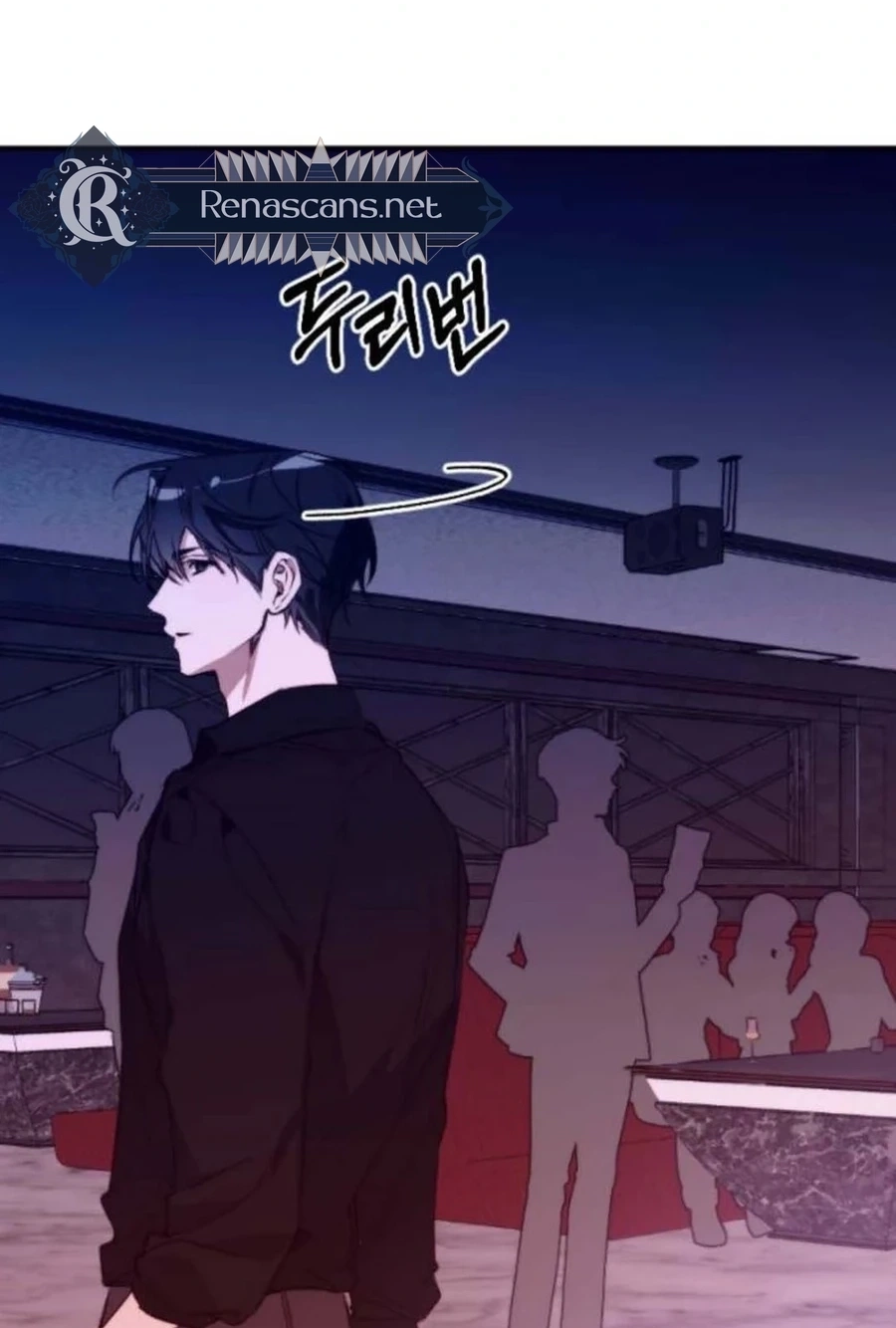 Divorce Is Easy, But Love Is Hard Chapter 603 page 85 - 