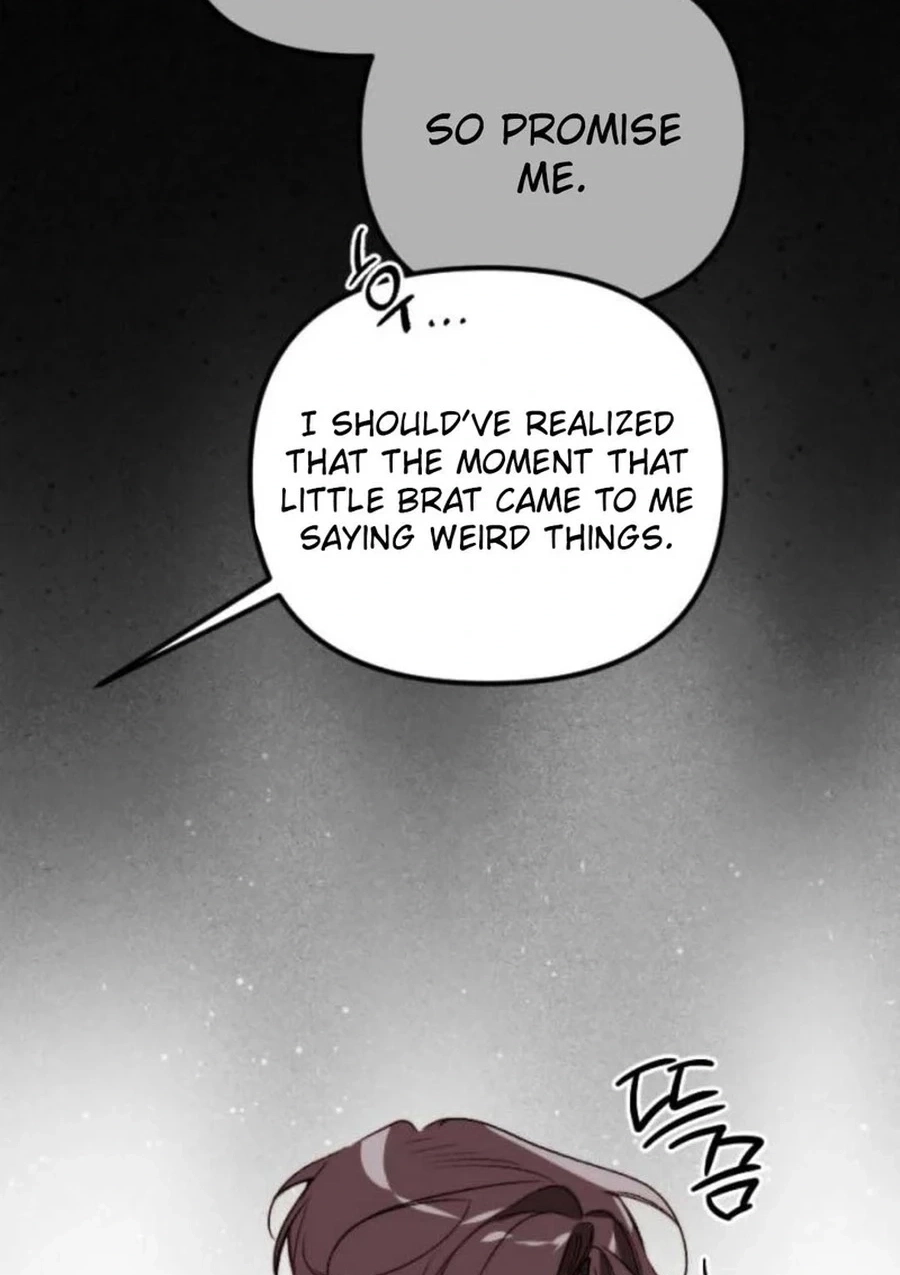 Divorce Is Easy, But Love Is Hard Chapter 604 page 17 - 
