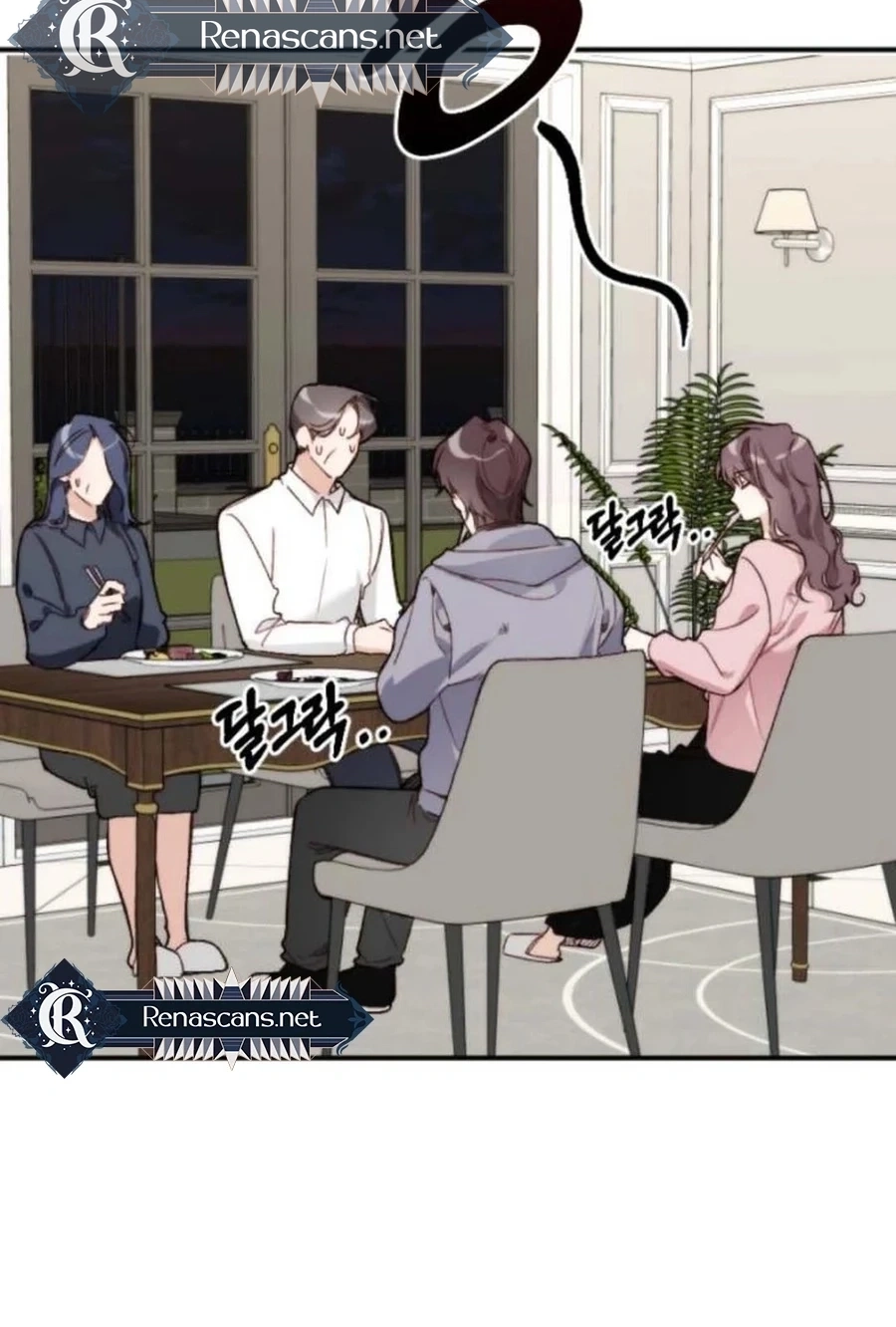 Divorce Is Easy, But Love Is Hard Chapter 604 page 5 - 