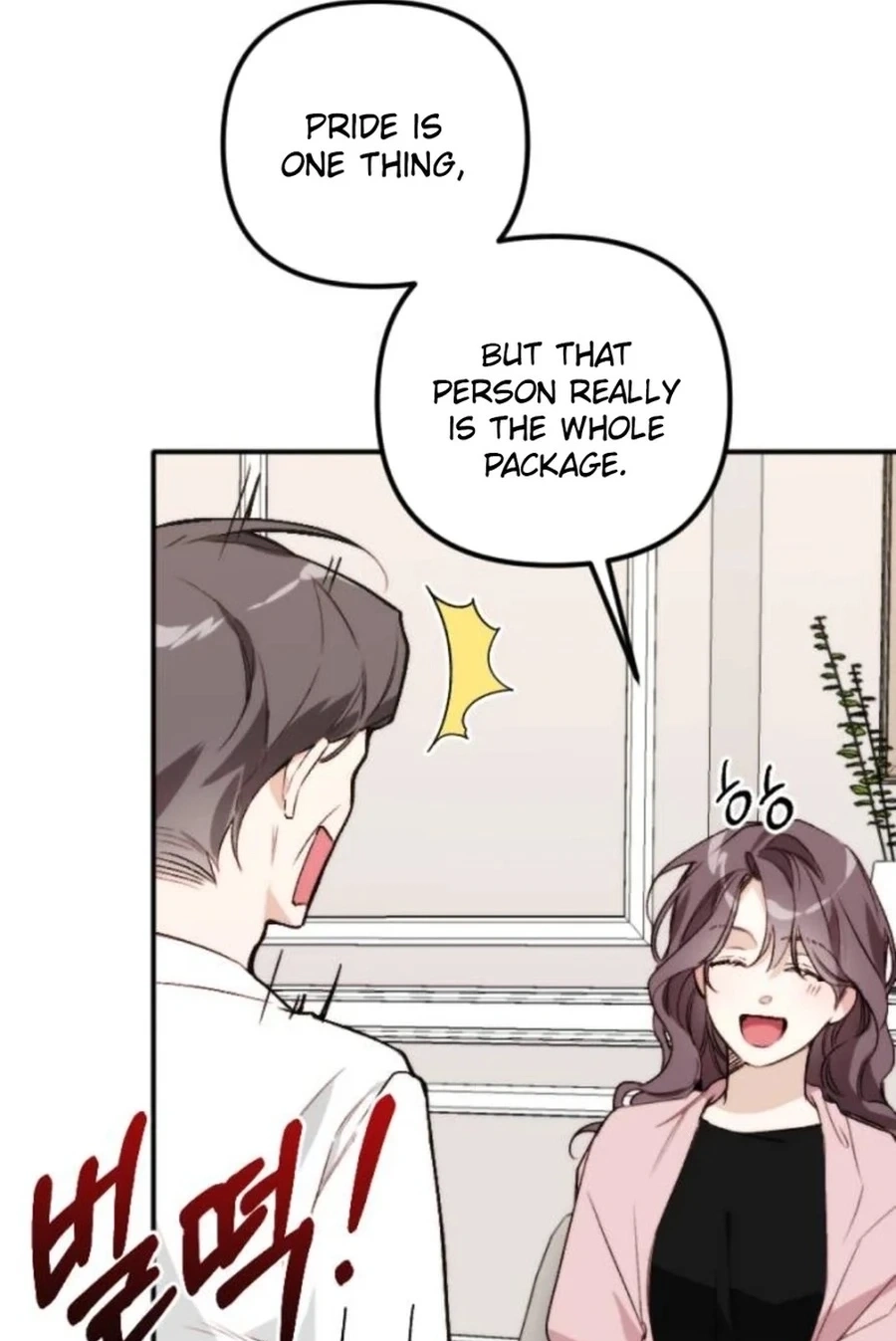 Divorce Is Easy, But Love Is Hard Chapter 604 page 53 - 