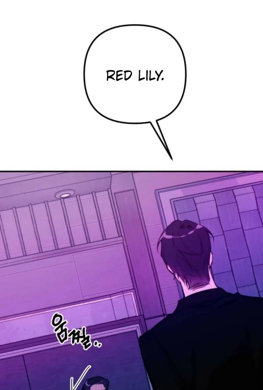 Divorce Is Easy, But Love Is Hard Chapter 604 page 81 - 