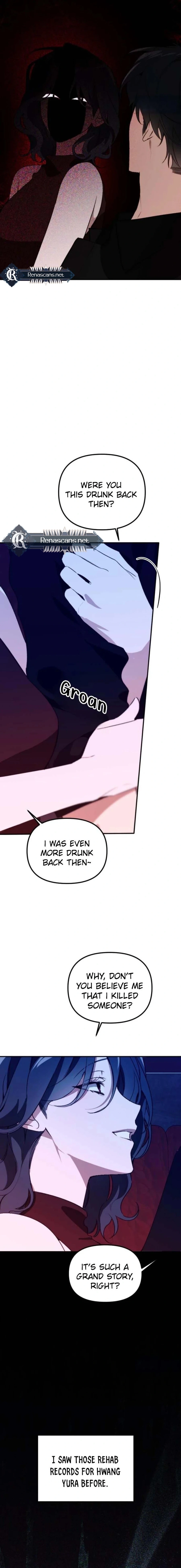 Divorce Is Easy, But Love Is Hard Chapter 61 page 32 - 