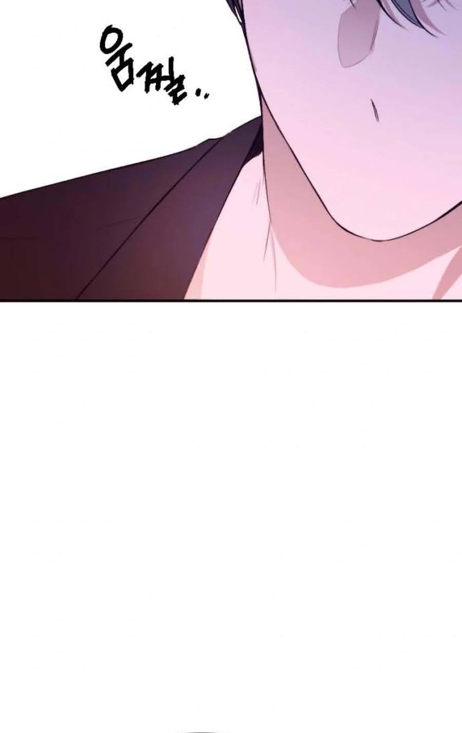 Divorce Is Easy, But Love Is Hard Chapter 613 page 77 - 