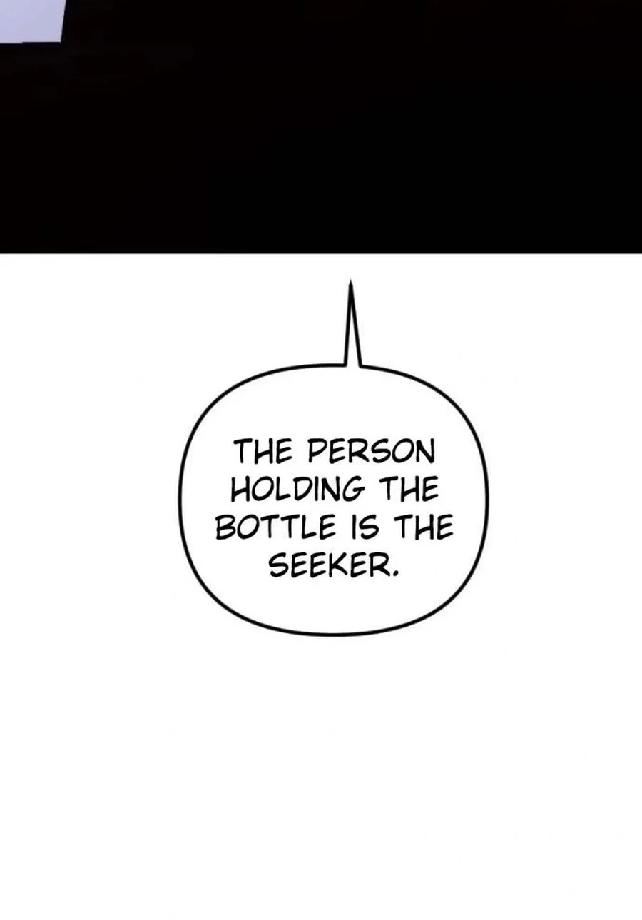Divorce Is Easy, But Love Is Hard Chapter 614 page 29 - 