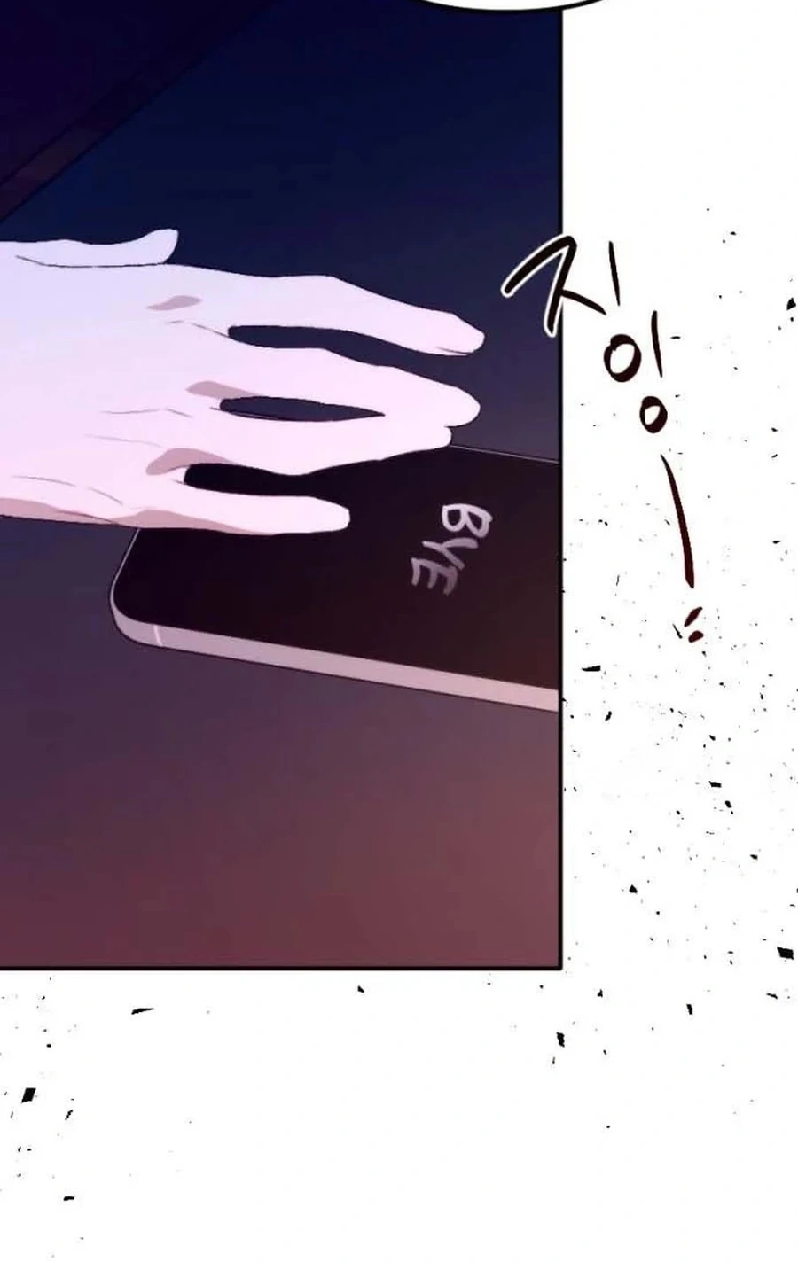 Divorce Is Easy, But Love Is Hard Chapter 614 page 49 - 