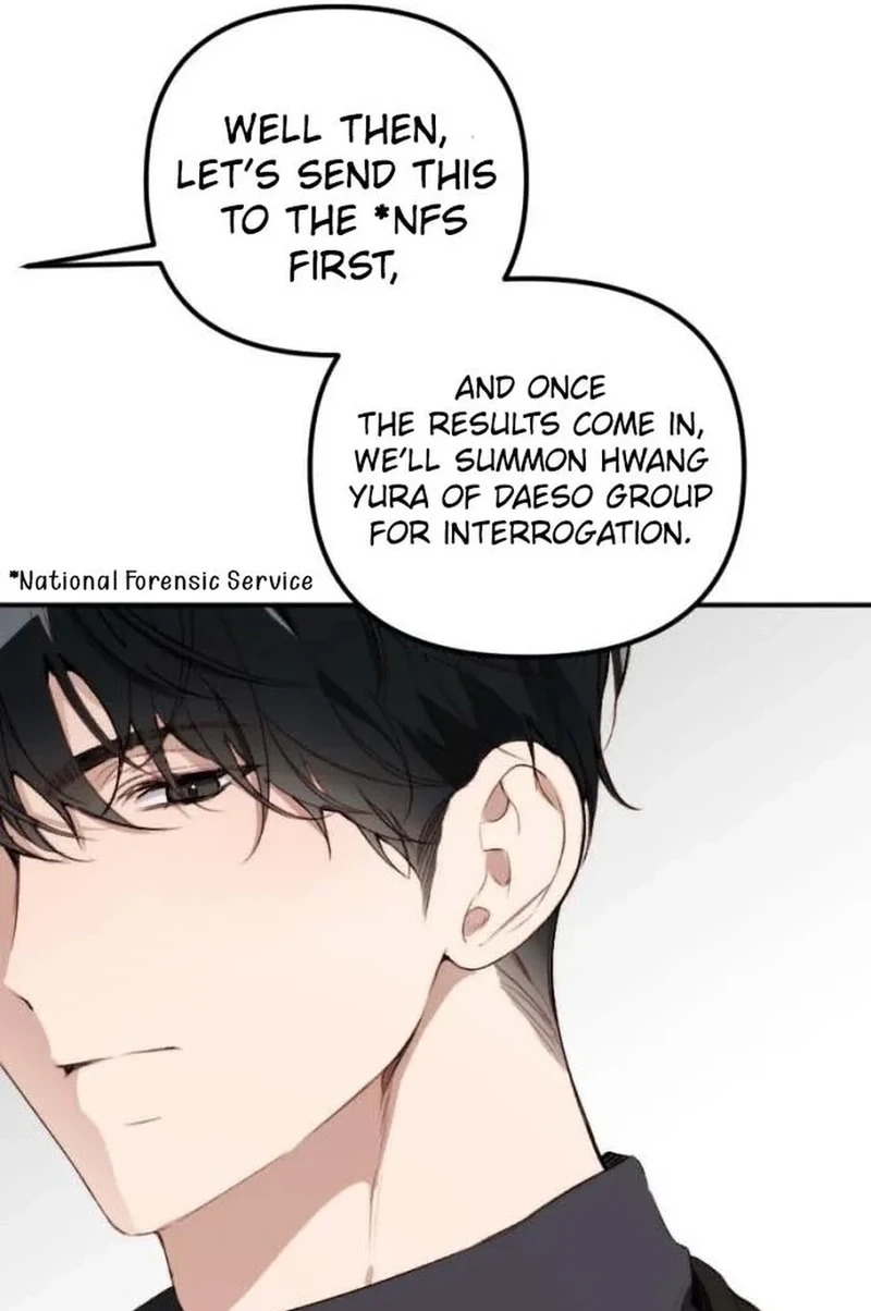 Divorce Is Easy, But Love Is Hard Chapter 623 page 131 - 