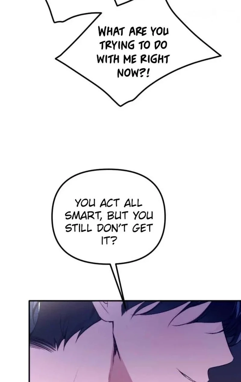 Divorce Is Easy, But Love Is Hard Chapter 623 page 25 - 