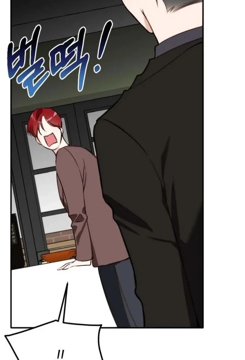 Divorce Is Easy, But Love Is Hard Chapter 623 page 62 - 