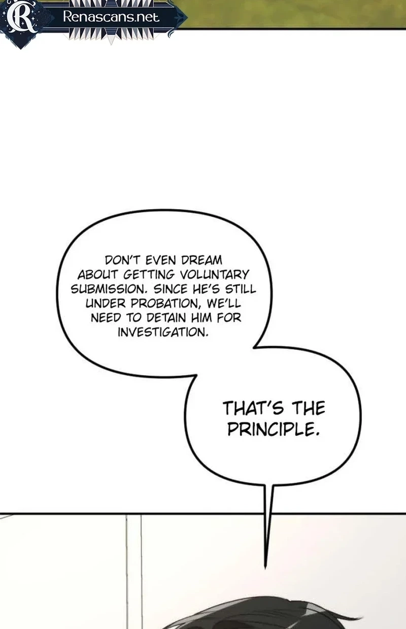 Divorce Is Easy, But Love Is Hard Chapter 633 page 17 - 