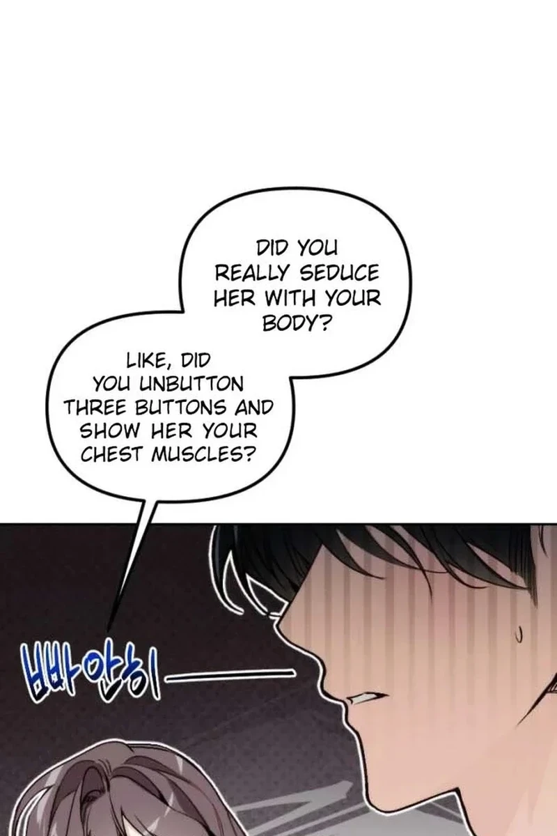 Divorce Is Easy, But Love Is Hard Chapter 633 page 49 - 
