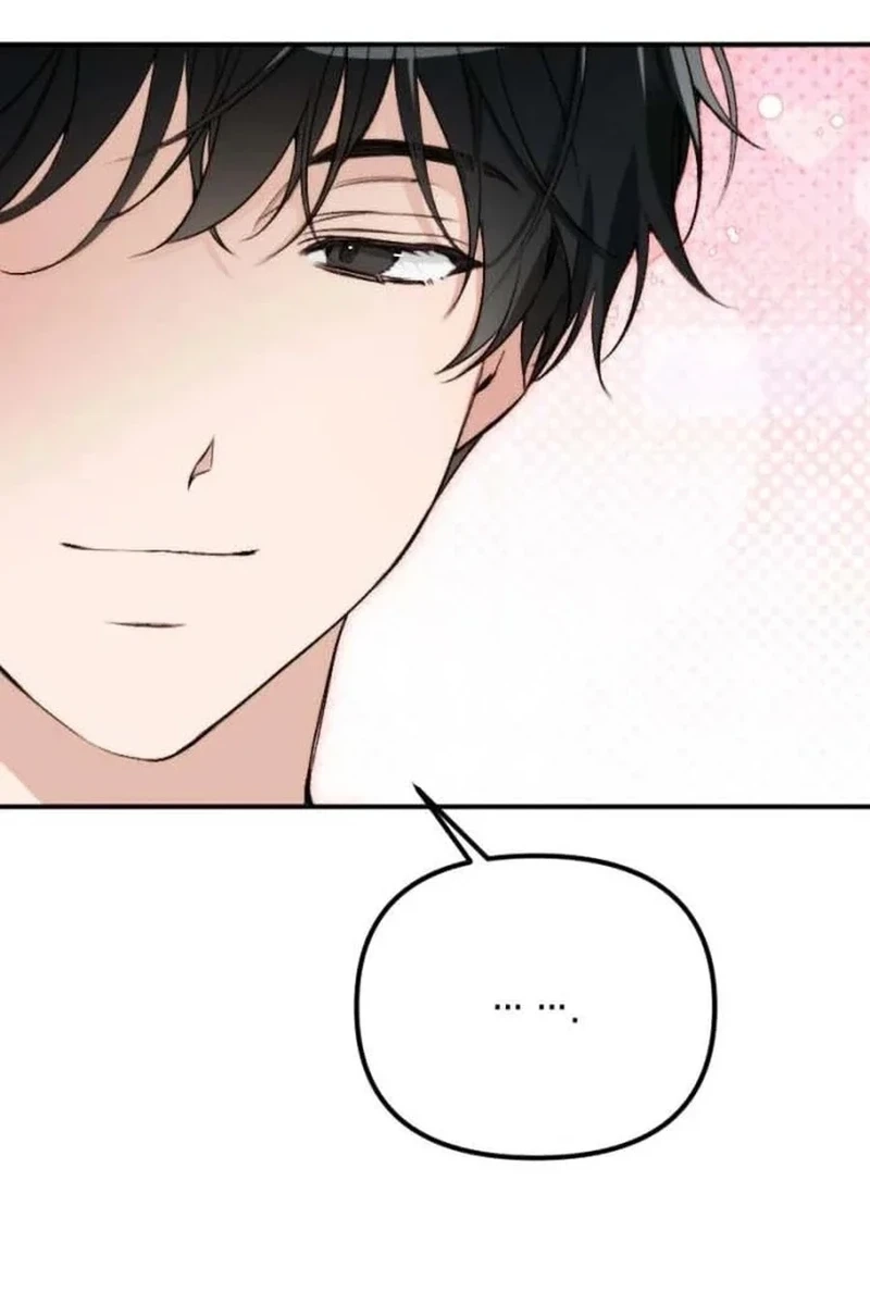 Divorce Is Easy, But Love Is Hard Chapter 633 page 57 - 