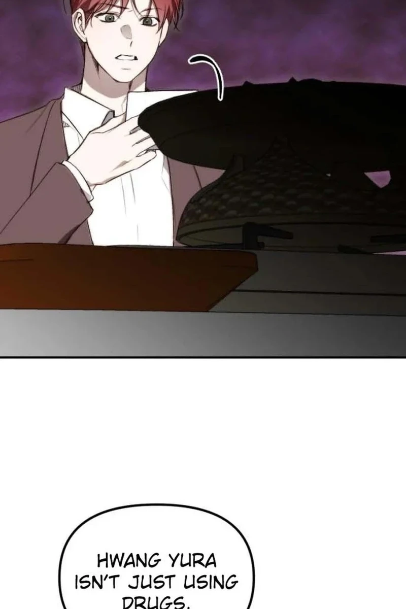 Divorce Is Easy, But Love Is Hard Chapter 633 page 9 - 