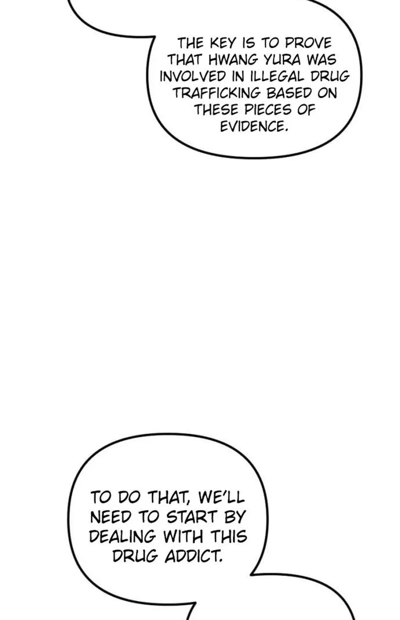 Divorce Is Easy, But Love Is Hard Chapter 634 page 13 - 